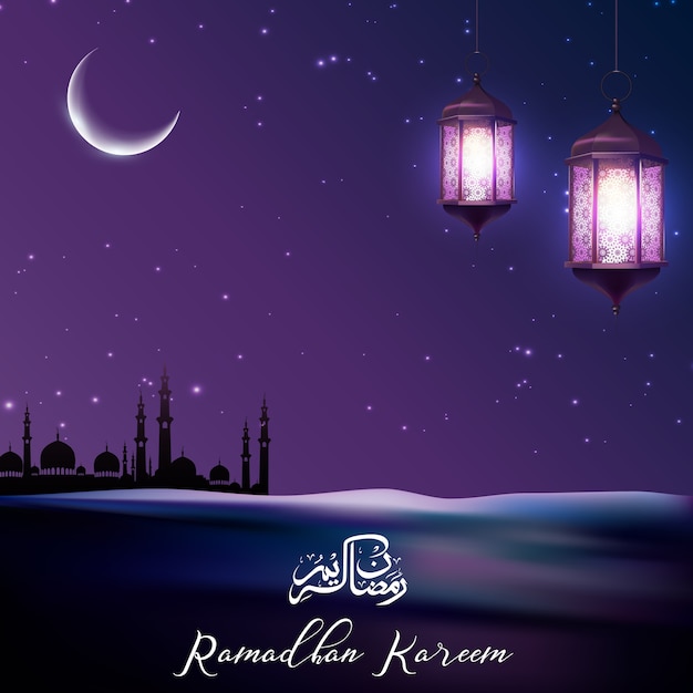 Cartaz de saudação ramadan kareem