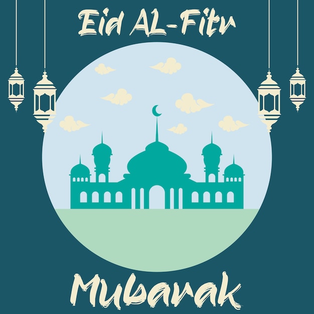 Cartaz feliz de eid mubarak