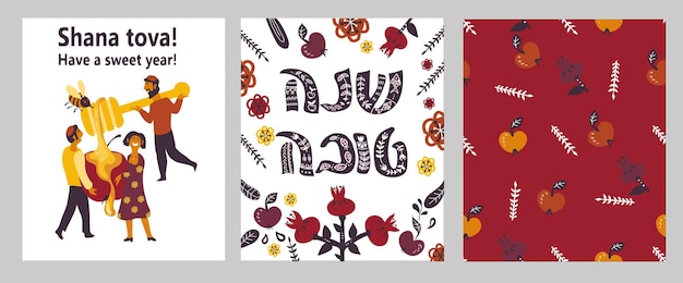 Cartões com saudação de feliz ano novo de shana tova e pessoas para rosh hashanah vetor