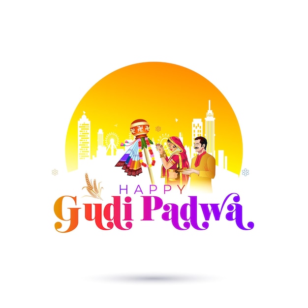 Vetor celebração do festival de gudi padwa cartão de saudação símbolo tradicional indiano do ano novo e ugadi