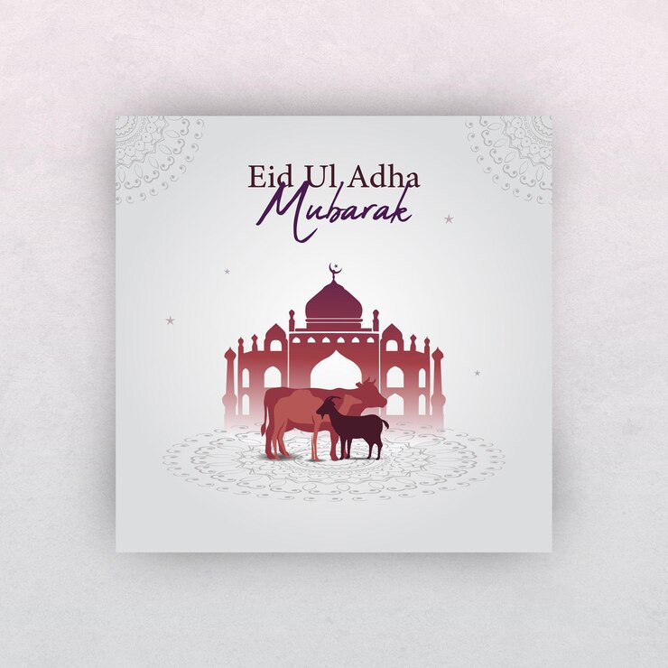 Celebração do festival eid al adha mubarak saudação design de vetor de fundo islâmico