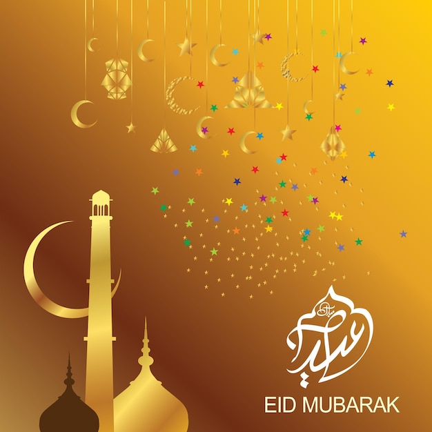 Celebração feliz do festival islâmico de eid mubarak por muçulmanos em todo o mundo