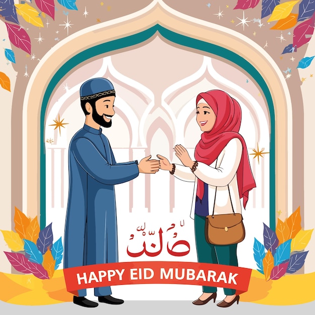 Celebração festiva do Eid Uma saudação calorosa e um espírito alegre