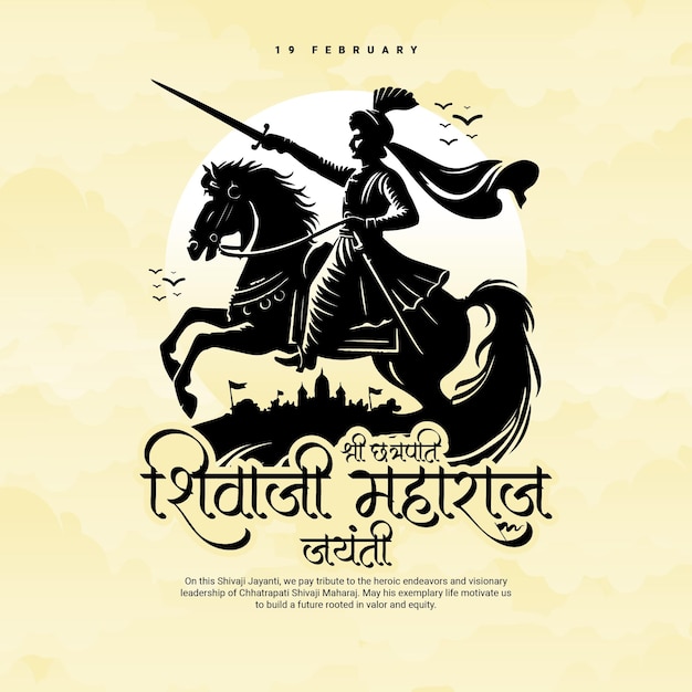 Chhatrapati Shivaji Maharaj Jayanti com caligrafia marathi modelo de banner de postagem de mídia social