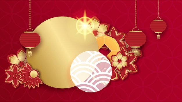 China chinesa universal fundo vermelho e dourado com lanterna, flor, árvore, símbolo e padrão. modelo de plano de fundo chinês de corte de papel vermelho e dourado