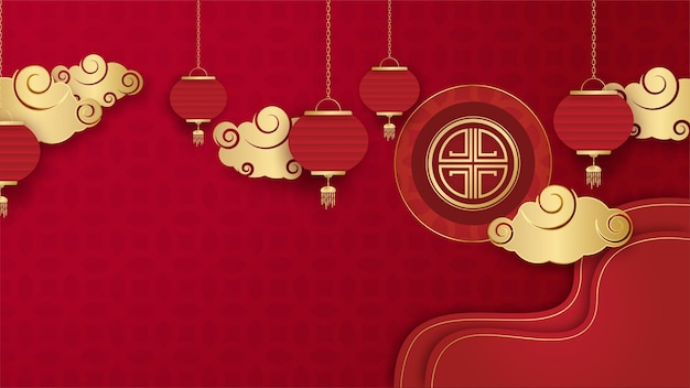 China chinesa universal fundo vermelho e dourado com lanterna, flor, árvore, símbolo e padrão. modelo de plano de fundo chinês de corte de papel vermelho e dourado