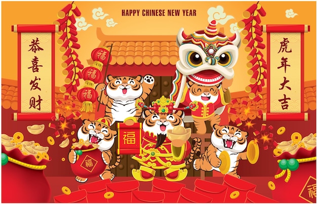 Chinês traduz ano auspicioso do tigre desejando-lhe prosperidade e riqueza prosperidade