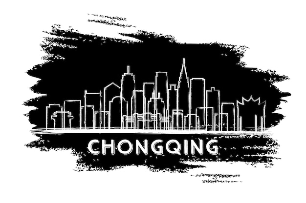 Chongqing china city skyline silhouette. esboço desenhado à mão. ilustração vetorial. viagem de negócios e conceito de turismo com arquitetura moderna. paisagem urbana de chongqing com pontos turísticos.