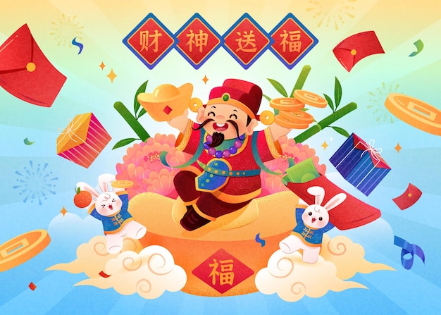 Cny caishen e ilustração de coelho