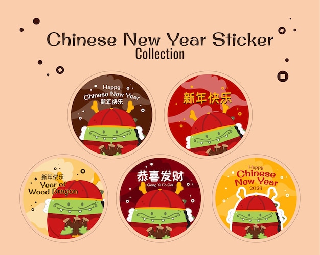 Coleção de adesivos de ano novo chinês Dino Trex Wood Dragon