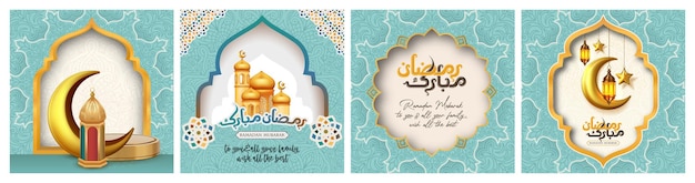 Coleção de cartões ramadan mubarak de estilo moderno com lanternas de cúpula de mesquita de lua de caligrafia árabe para pôster de design de papel de parede post de mídia social