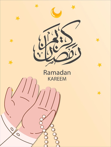 Coleção de cartões vetoriais gratuitos para celebração do ramadã