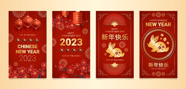 Coleção de histórias do instagram de celebração do ano novo chinês