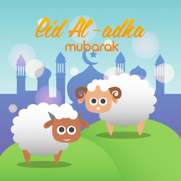 Colete em ilustração eid al-adha