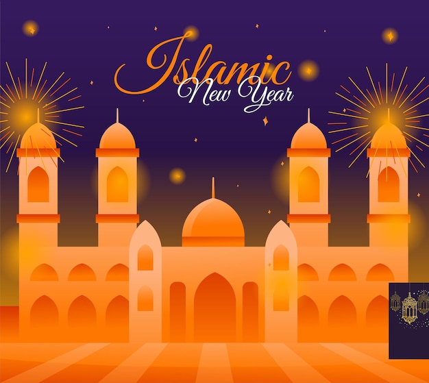 Vetor comemorando a ilustração vetorial islâmica de ano novo com mesquita e fundo de fogos de artifício
