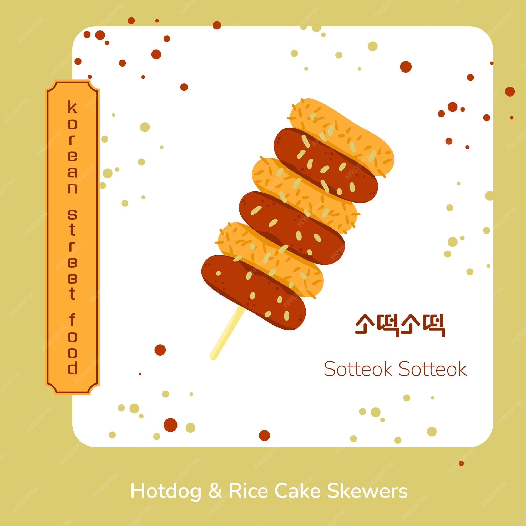 Comida de rua coreana no palito korean sotteok sotteok tradução de