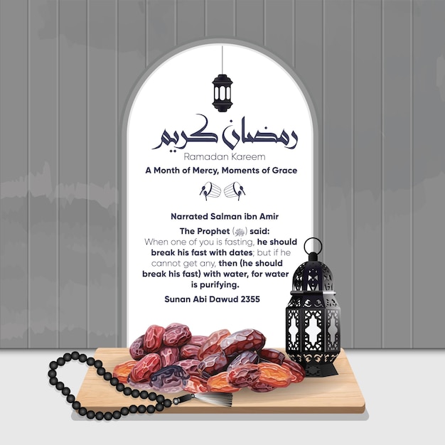 Vetor conceito de jejum e iftar no ramadan kareem adornado com ilustração de datas e tasbih