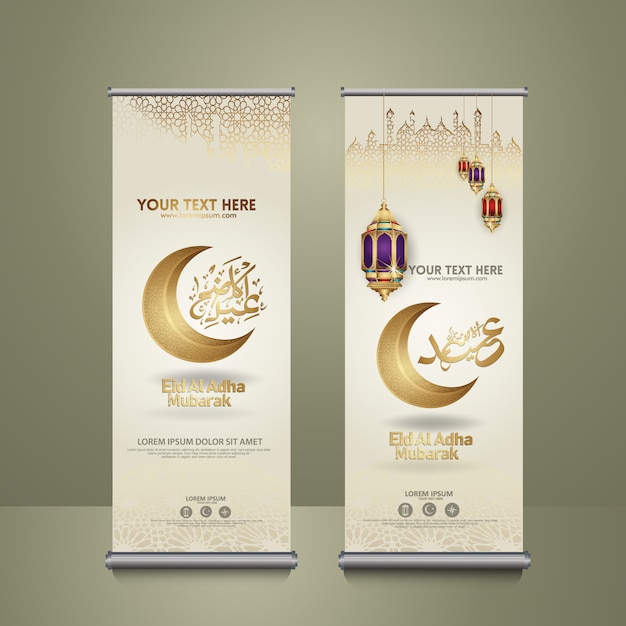 Conjunto arregaçar banner, caligrafia de eid al adha mubarak islâmica com lua crescente dourada luxuosa