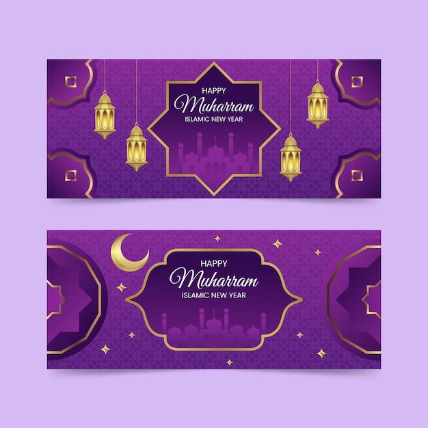 Conjunto de banners de gradiente muharram