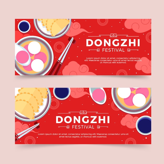 Vetor conjunto de banners horizontais do festival flat dongzhi