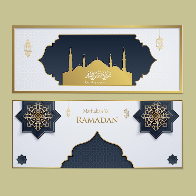 Conjunto de banners islâmicos realistas do ramadã