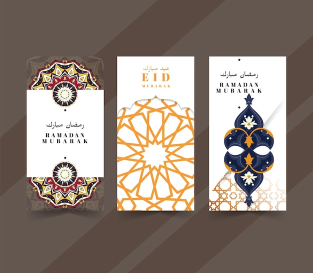 Conjunto de cartões de saudação do Eid Al Fitr