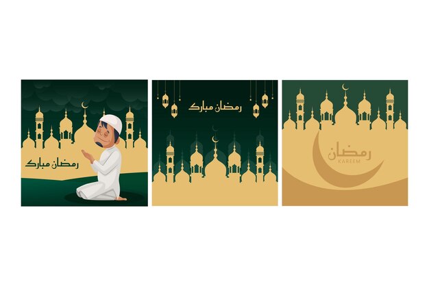 Conjunto de design de banner para o festival ramadan mubarak