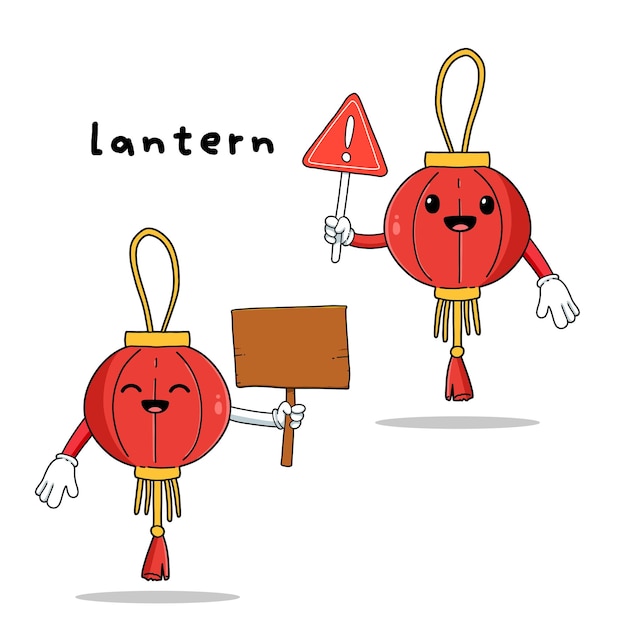 Vetor conjunto de personagens de mascote de desenho animado de lanterna bonito