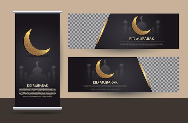 Vetor conjunto de roll up banner com conceito islâmico (eid mubarak).