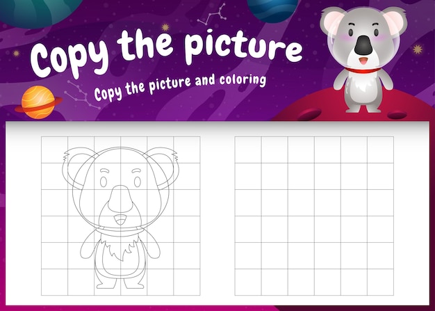 Copie a imagem do jogo infantil e a página para colorir com um coala fofo na galáxia espacial
