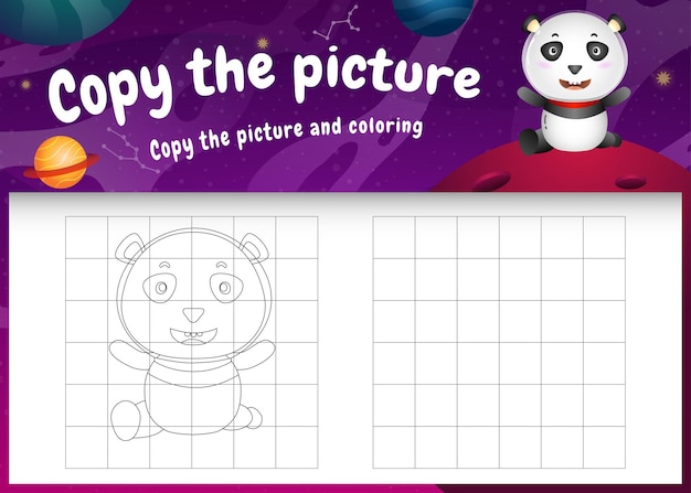 Copie a imagem do jogo infantil e a página para colorir com um panda fofo na galáxia espacial