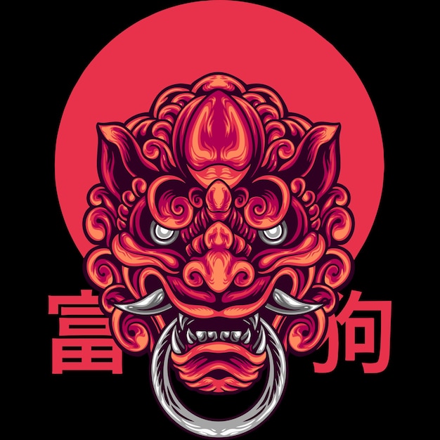 Cultura chinesa de foo dog