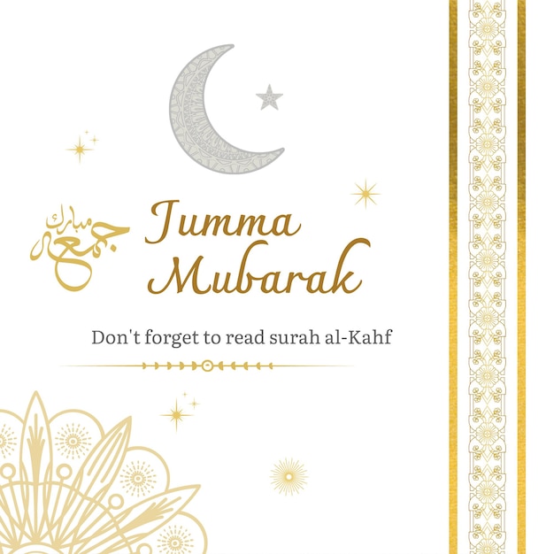 Cumana Mubarak Saudação