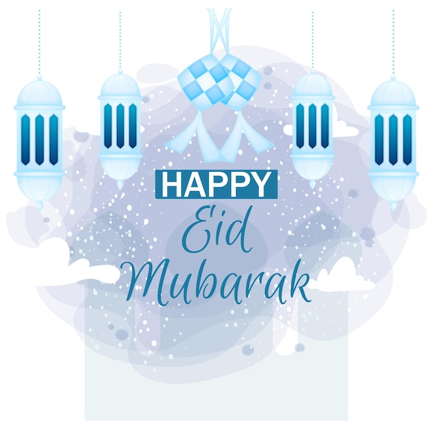 Cute doodle eid al fitr mubarak