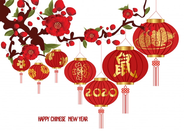 Decoração de ano novo chinês