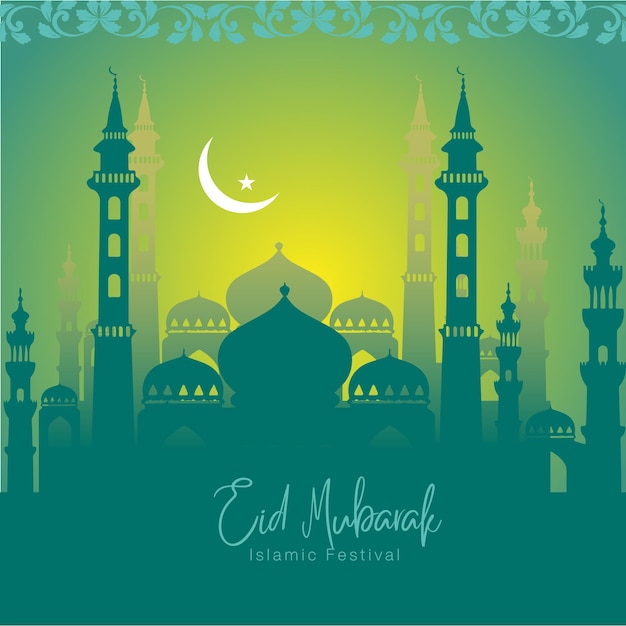 Desenho de bandeira de eid