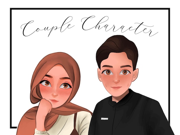 Desenho de casal para casamento