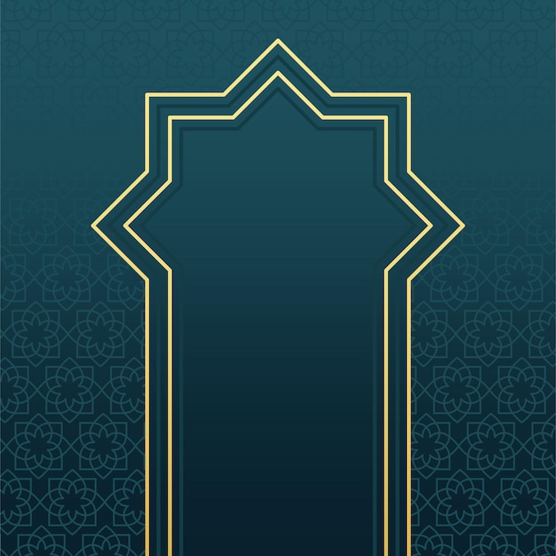 Desenho de fundo islâmico para Ramadan Kareem