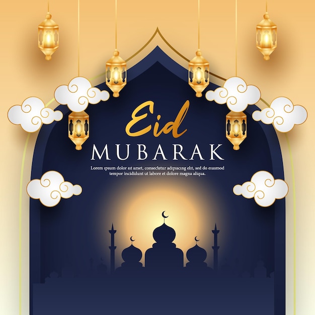 Desenho de ilustração de Eid Mubarak Com fundo islâmico
