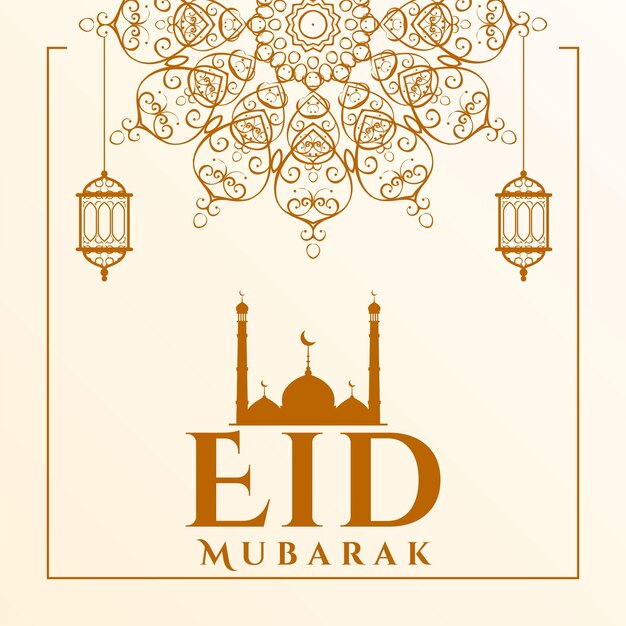 Desenho de modelo de eid mubarak