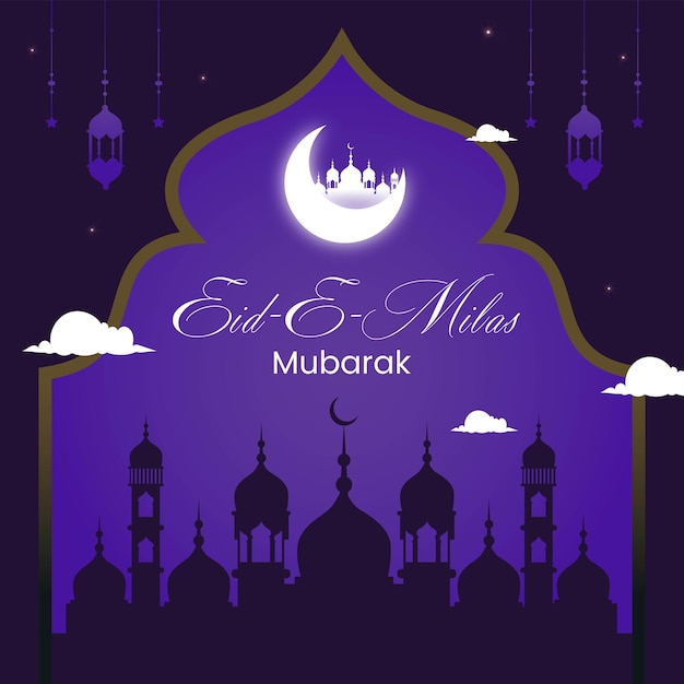 Desenho do banner do template eid e milad mubarak