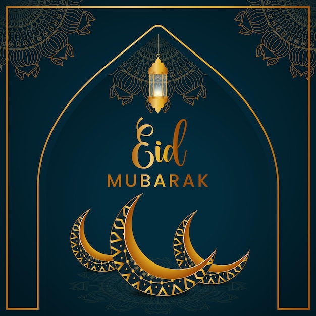 Design criativo de golden para eid mubarak, imagem de arte vetorial