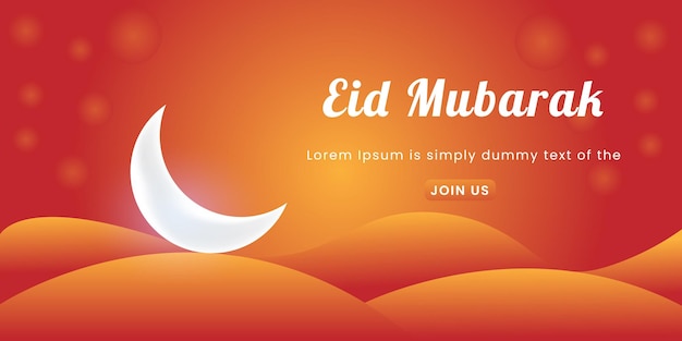 Design criativo de pôsteres de Eid Mubarak e eid ulFitr