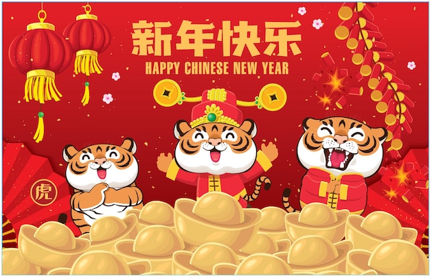 Design de ano novo chinês chinês traduz tigre feliz ano novo chinês