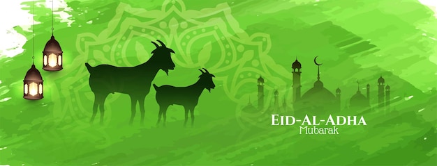 Design de bandeira verde mubarak tradicional islâmico Eid Al Adha