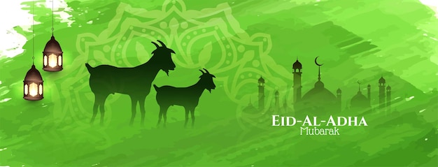 Vetor design de bandeira verde mubarak tradicional islâmico eid al adha