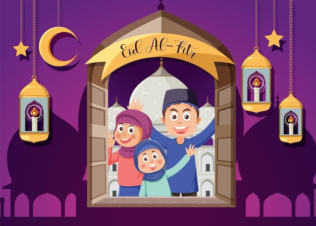 Design de banner de celebração eid alfitr