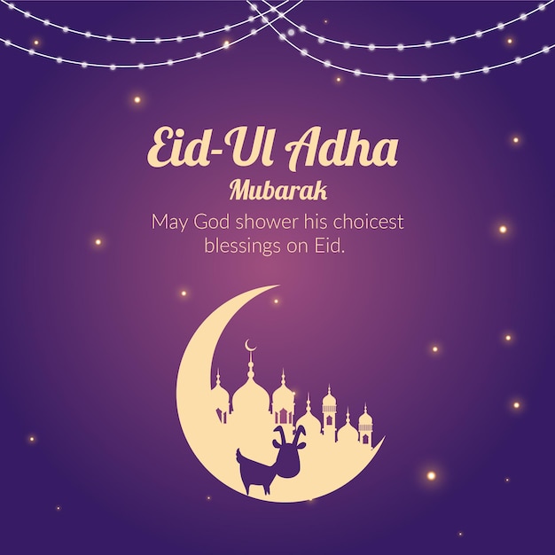 Design de banner do modelo de festival muçulmano eid ul adha mubarak
