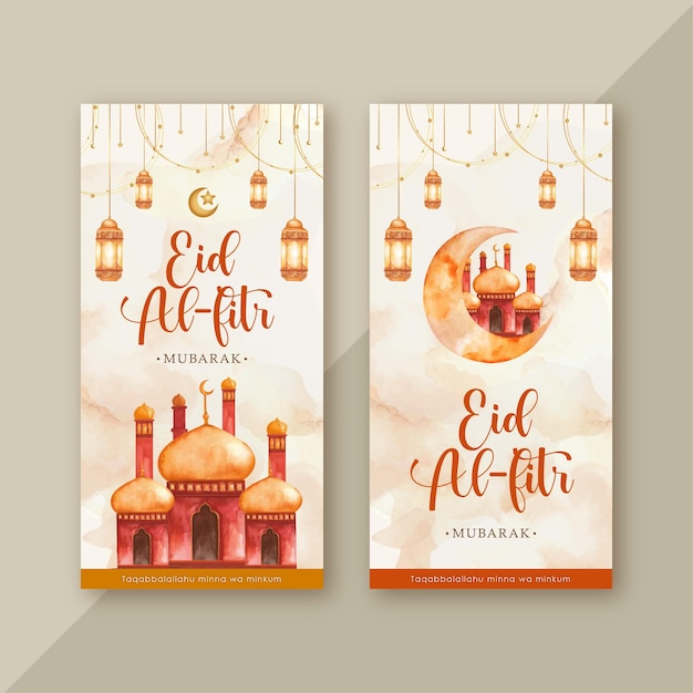 Design de banner eid alfitr com pintura manual de fundo de aquarela de mesquita e lanterna