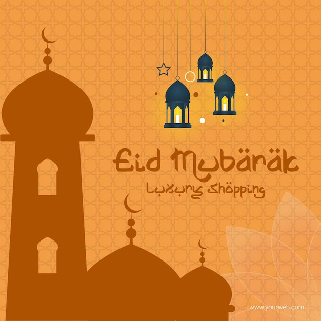 Design de banner social do festival eid mubarak